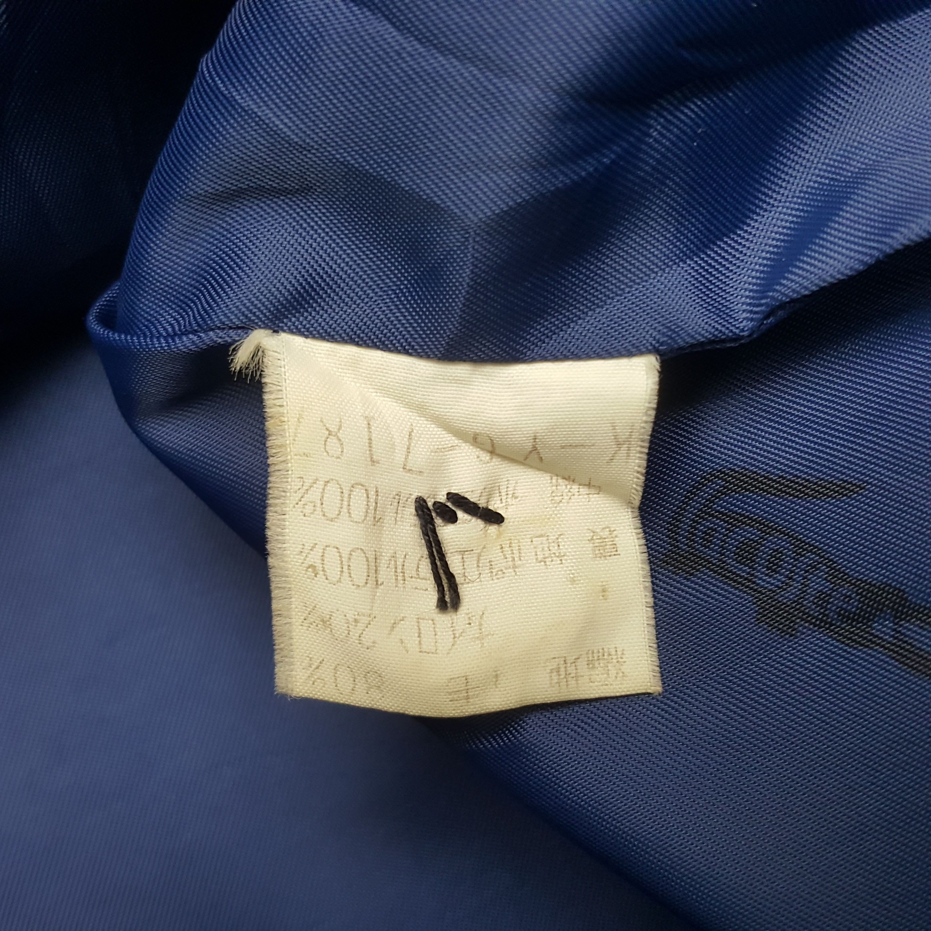 Lacoste × Vintage Vintage Lacoste Vest Jacket Size US L / EU 52-54 / 3 - 6 Thumbnail