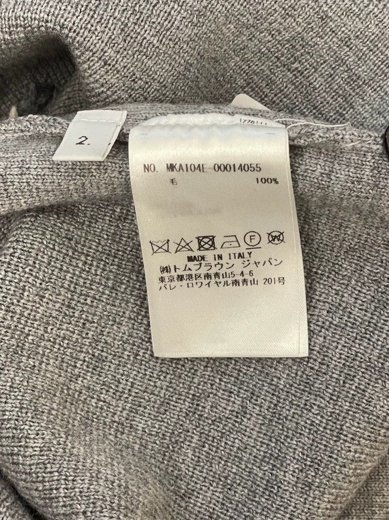 Thom browne Size 2 Gray embroidered puppy round-neck sweat