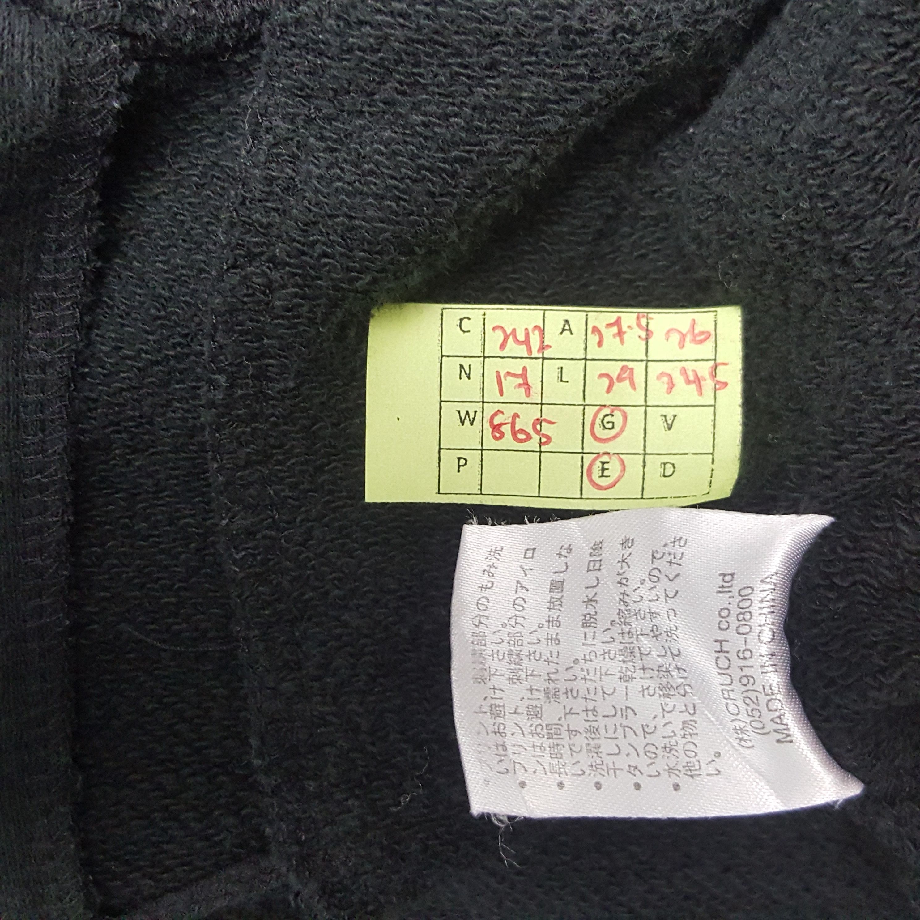 Japanese Brand × Vintage Vintage Karakuri Tamashii Japanese Brand Sukajan Hoodies Size US XXL / EU 58 / 5 - 10 Thumbnail