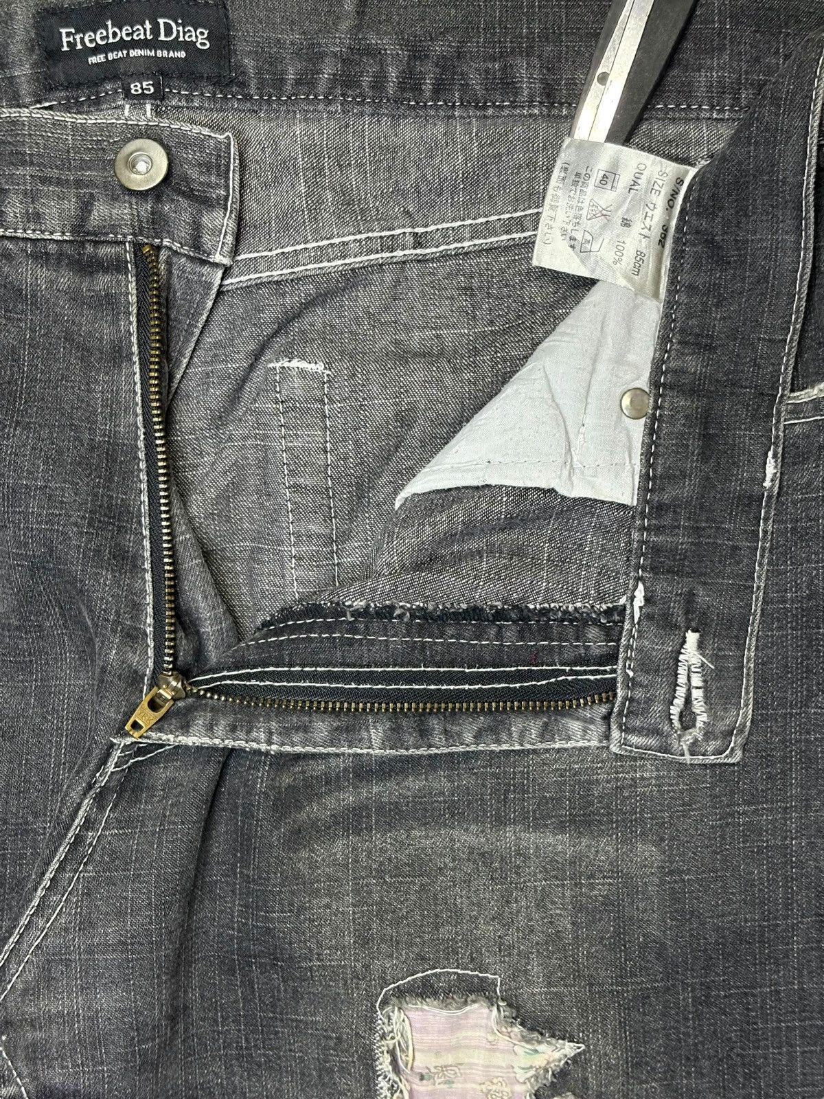 Japanese Brand Vintage Japanese Brand Painted Distressed Patch Flare Jeans Size US 34 / EU 50 - 9 Thumbnail