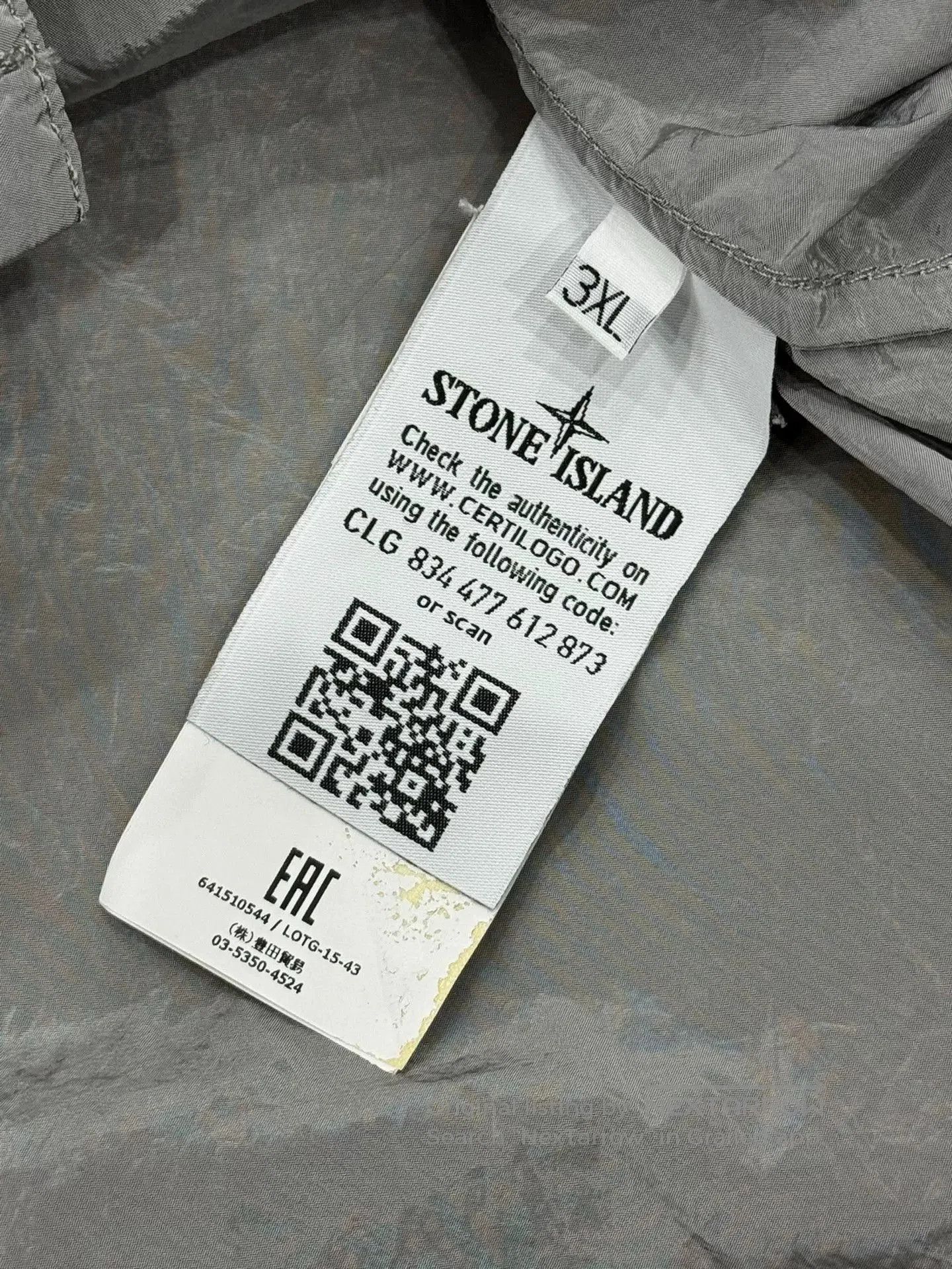 Stone Island stone island metallic nylon zip jacket XXXL. Size US XXL / EU 58 / 5 - 8 Thumbnail