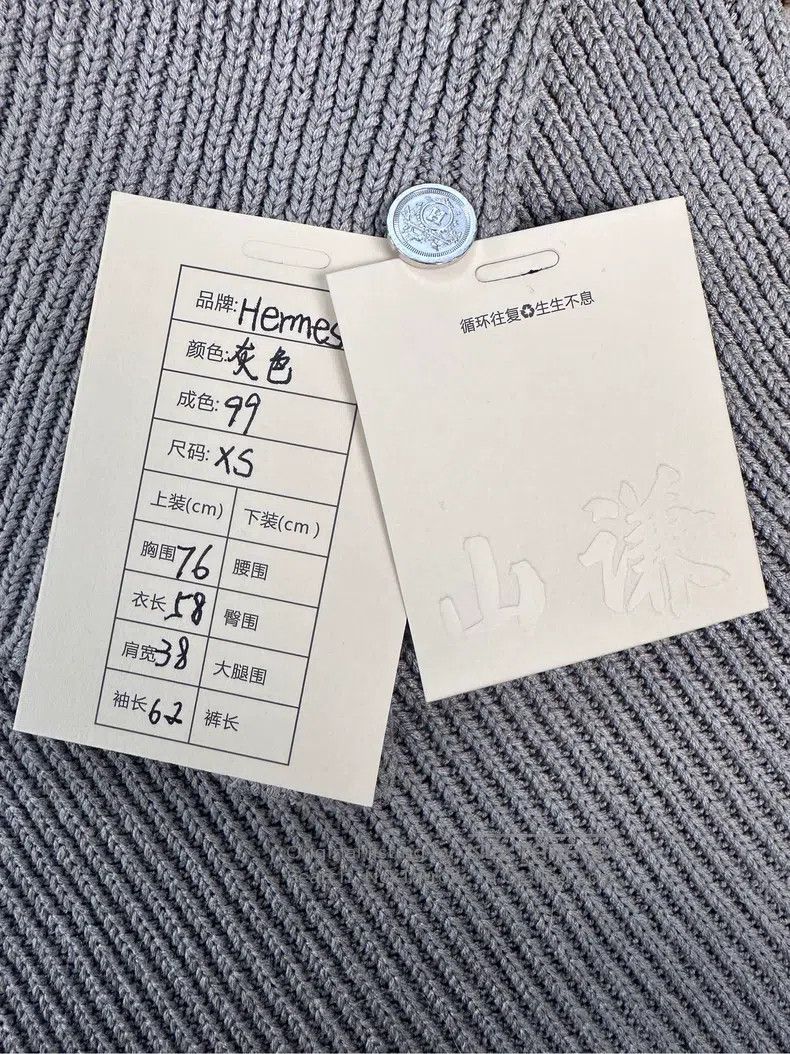 Hermes Hermes Margiela Era Silk Side Button Knit Top - Grey Size XS / US 0-2 / IT 36-38 - 8 Thumbnail