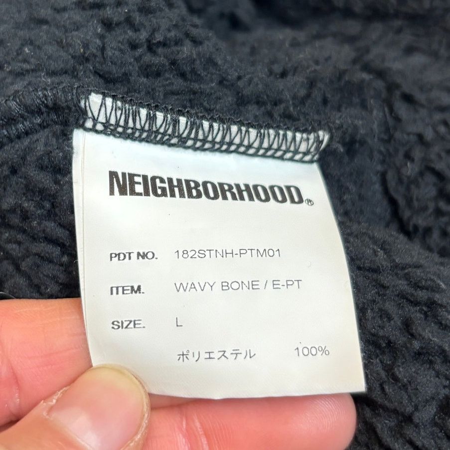 Neighborhood Neighborhood Japan Fleece Easy Wavy E-PT Sweatpants Large Size US 33 - 5 Thumbnail