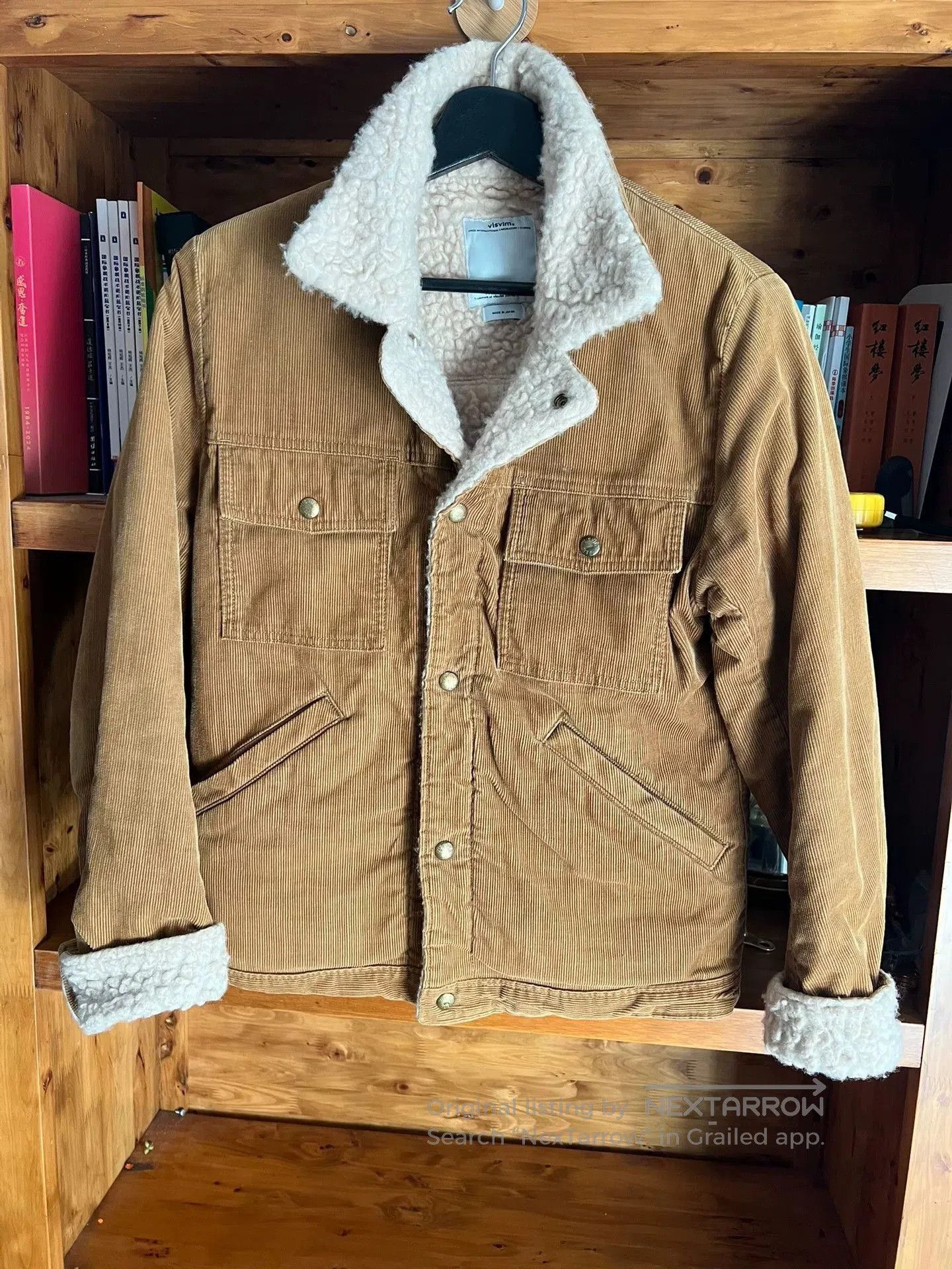 Visvim visvim corduroy jacket with lambswool collar. Size US M / EU 48-50 / 2 - 2 Thumbnail