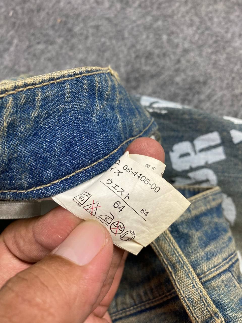 Japanese Brand japanese brand denim printed Size US 29 - 9 Thumbnail