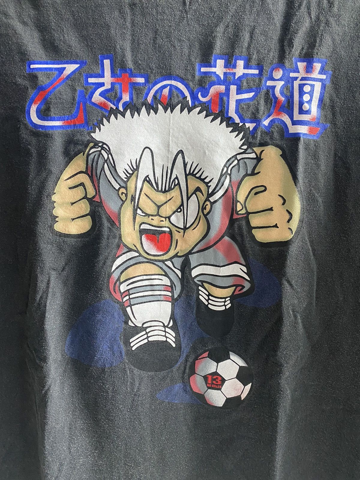 Other NO RULES TSHIRT Size US L / EU 52-54 / 3 - 2 Thumbnail