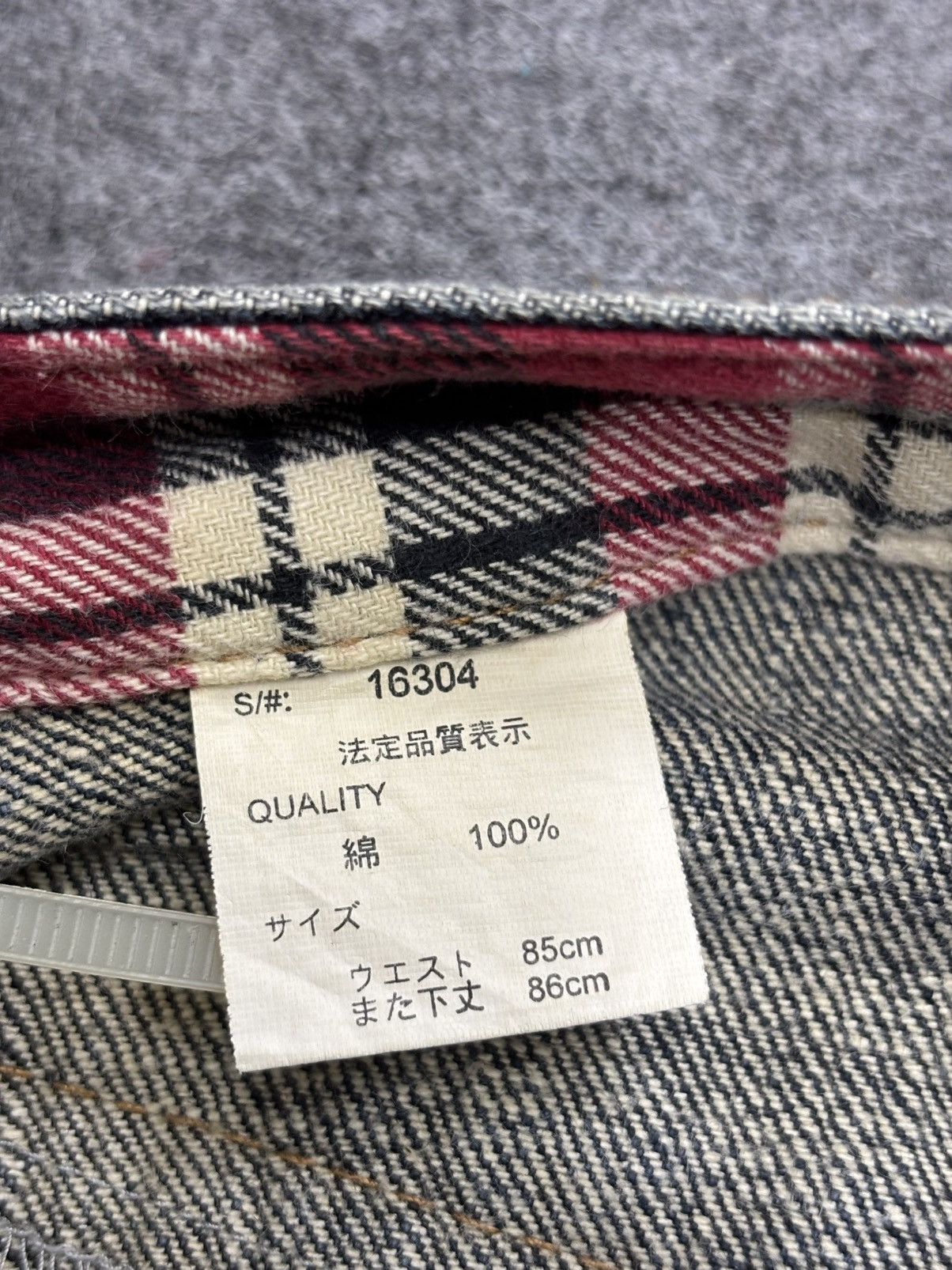 Japanese Brand 💥Double Waist💥Insane Nylaus Folding Fades Style Denim F657 Size US 33 - 19 Thumbnail