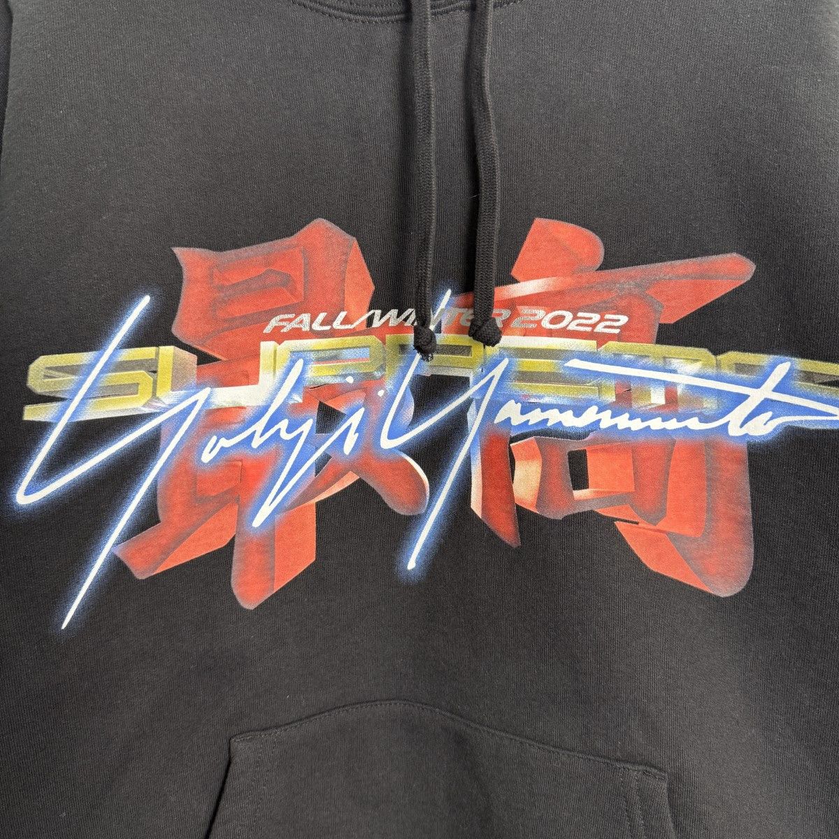Yohji Yamamoto Supreme YOHJI YAMAMOTO 22AW/TEKKEN Hooded Sweatshirt Size US L / EU 52-54 / 3 - 2 Thumbnail