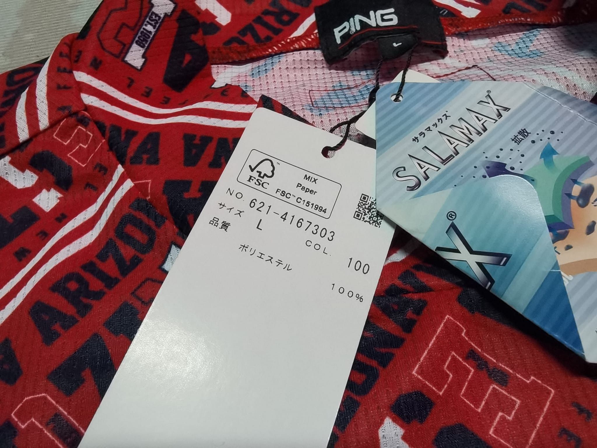PING PING golf arizona full print jerseys M 2426 Size US M / EU 48-50 / 2 - 7 Thumbnail