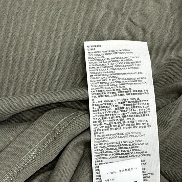 Other AMIPARIS Gray Heart Embroidered Cotton T-Shirt -2507 Size US XXL / EU 58 / 5 - 3 Thumbnail