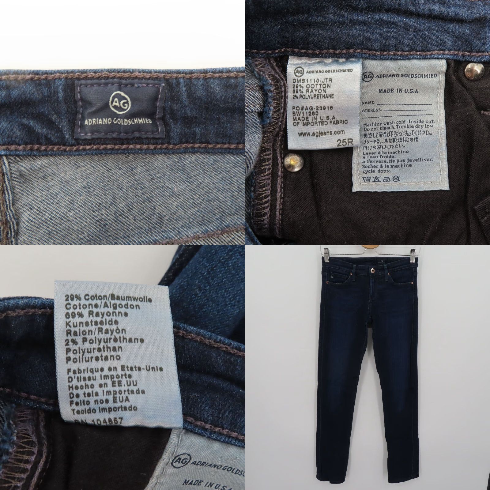 Denime VINTAGE AG Adriano Goldschmied Jeans? Size 42" / US 20 - 8 Thumbnail