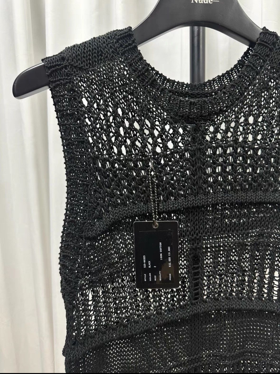 Number (N)ine Number (N)ine 05SS Knit Tank Top Size US M / EU 48-50 / 2 - 3 Thumbnail