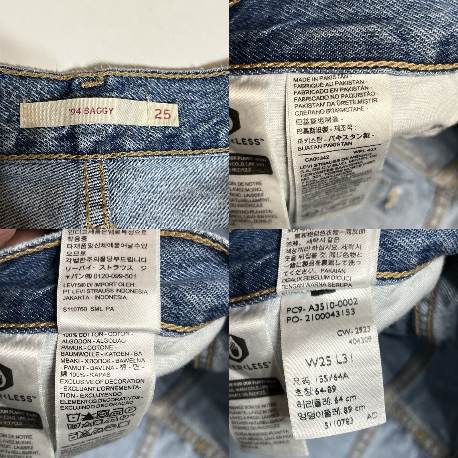 Levi's Levi's Jeans Women Baggy 94 27x30 Blue Denim Straight Leg Relaxed Fit 5-Pocket Zipper Button Vintage? No Size 27" / US 4 / IT 40 - 8 Thumbnail