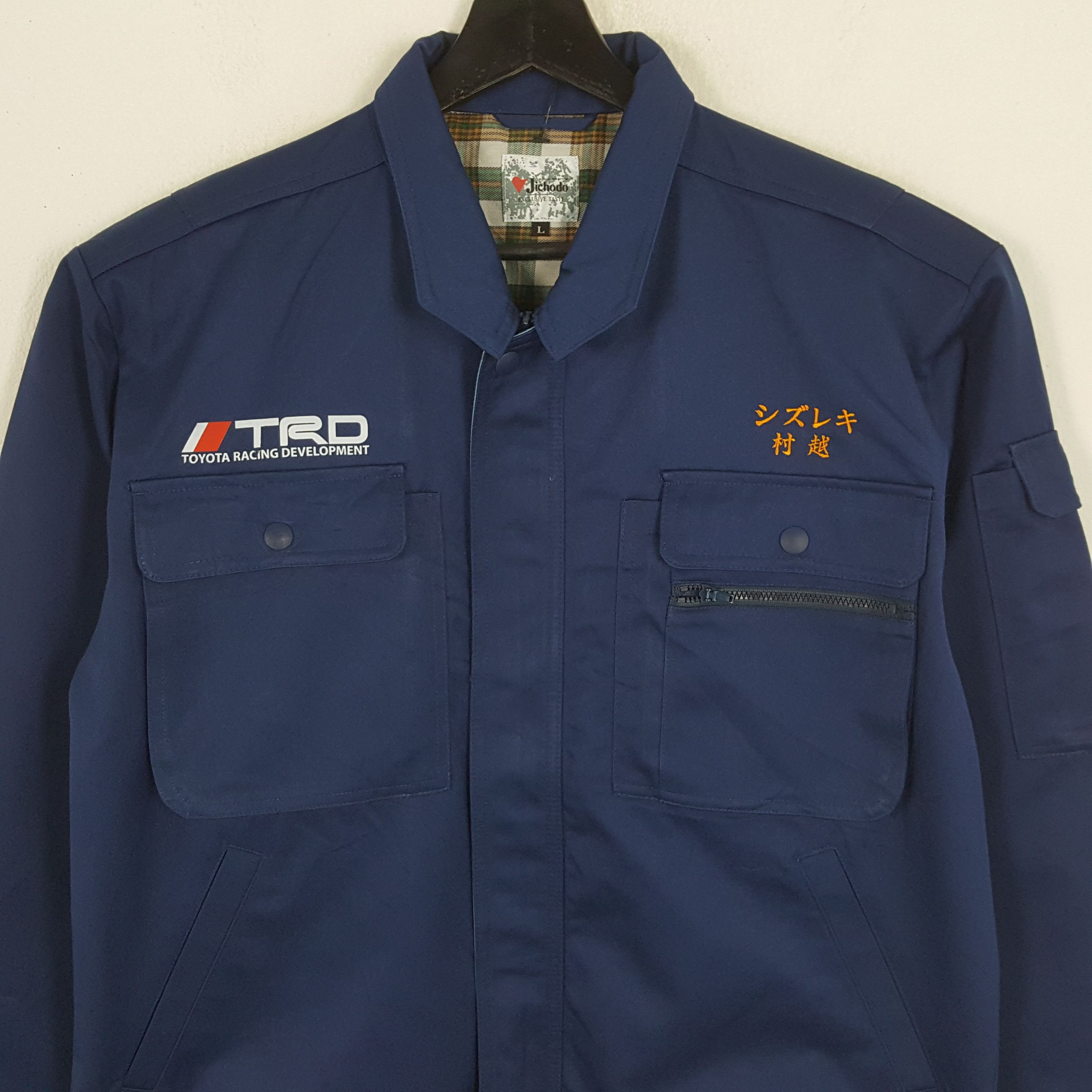 Japanese Brand × Vintage TRD TOYOTA RACING DEVELOPMENT Motorsports Custom Jacket Size US M / EU 48-50 / 2 - 4 Thumbnail