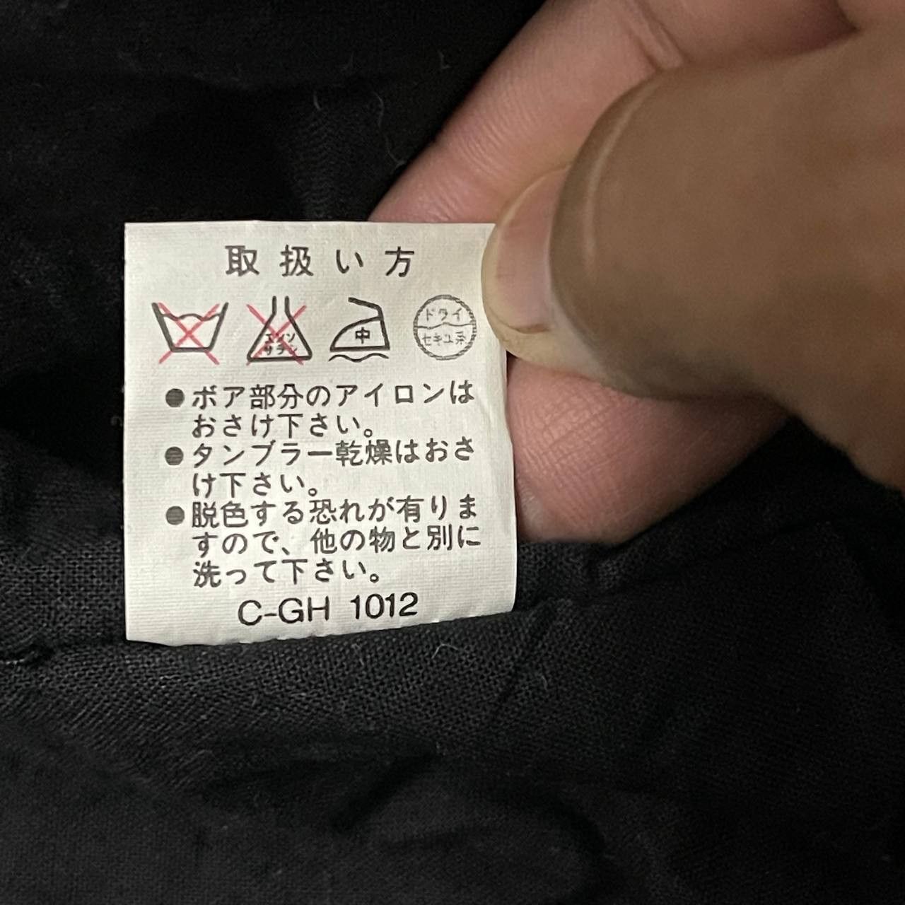 Admirable Co. Vintage Admirable Bomber Hooded Jacket Issey Miyake Style Size US L / EU 52-54 / 3 - 11 Thumbnail