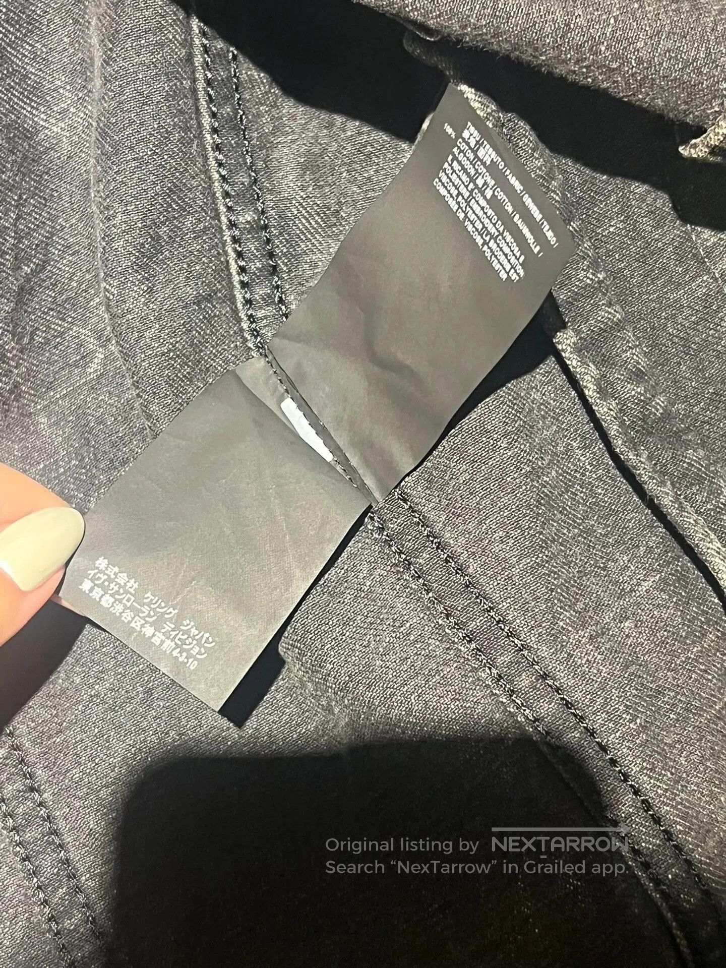 Yves Saint Laurent Saint Laurent Denim Jacket in XS Size. Size US XS / EU 42 / 0 - 5 Thumbnail