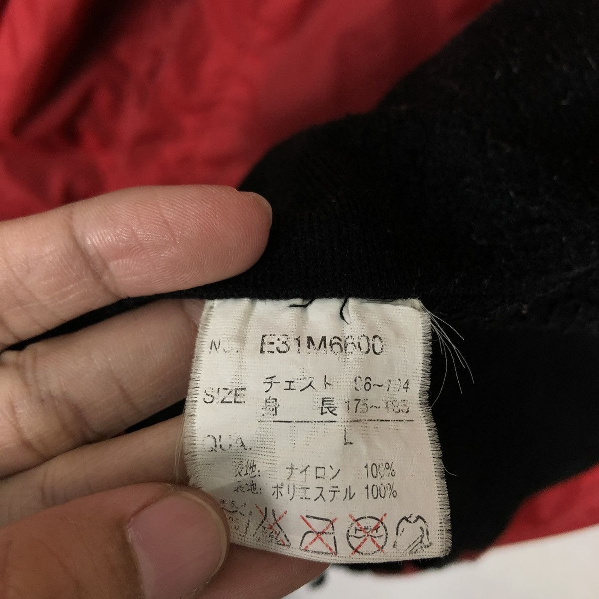 Japanese Brand 🔥VINTAGE HUNTING JACKET SURVIVAL ECKO FUNCTION BIG LOGO Size US L / EU 52-54 / 3 - 20 Thumbnail