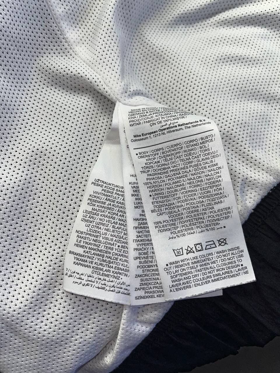 Nike Nike Swoosh Jacket Size US S / EU 44-46 / 1 - 5 Thumbnail
