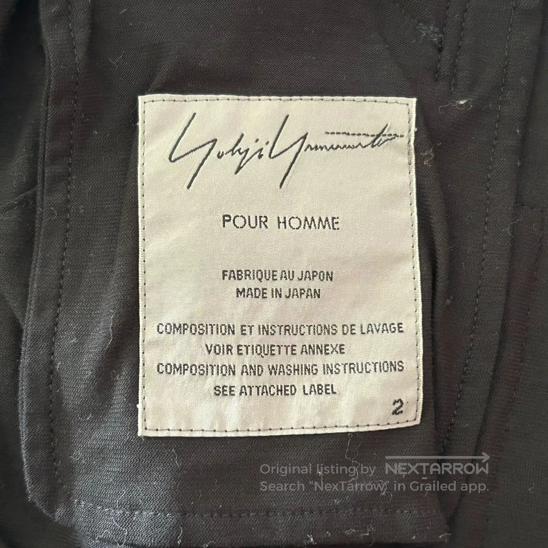 Yohji Yamamoto yohji yamamoto black oversized tailored blazer. Size US S / EU 44-46 / 1 - 7 Thumbnail