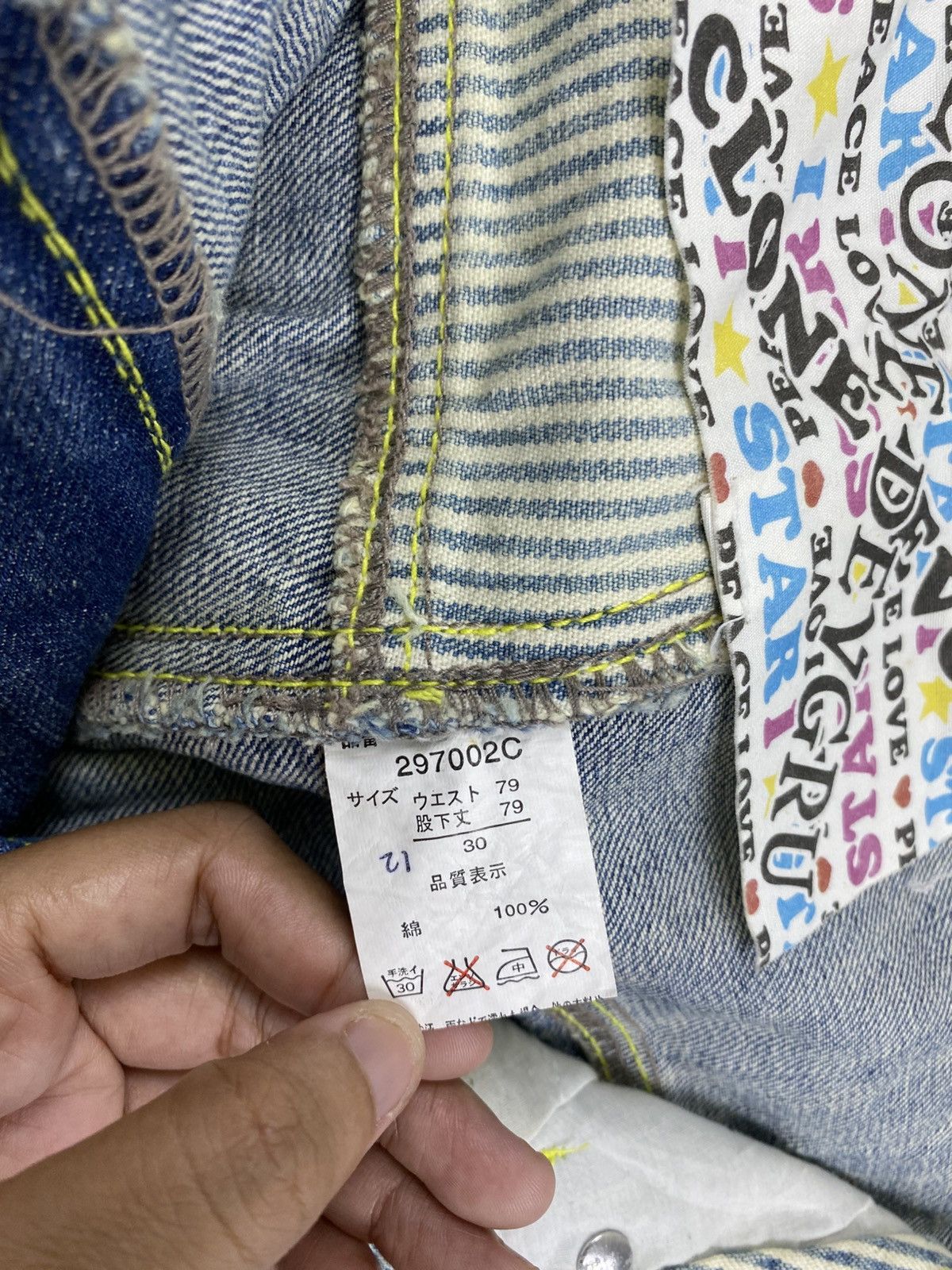 Japanese Brand × Le Grande Bleu (L.G.B.) × Vintage Vintage Clone Devgru Rare Denim Pants Size US 30 / EU 46 - 14 Thumbnail