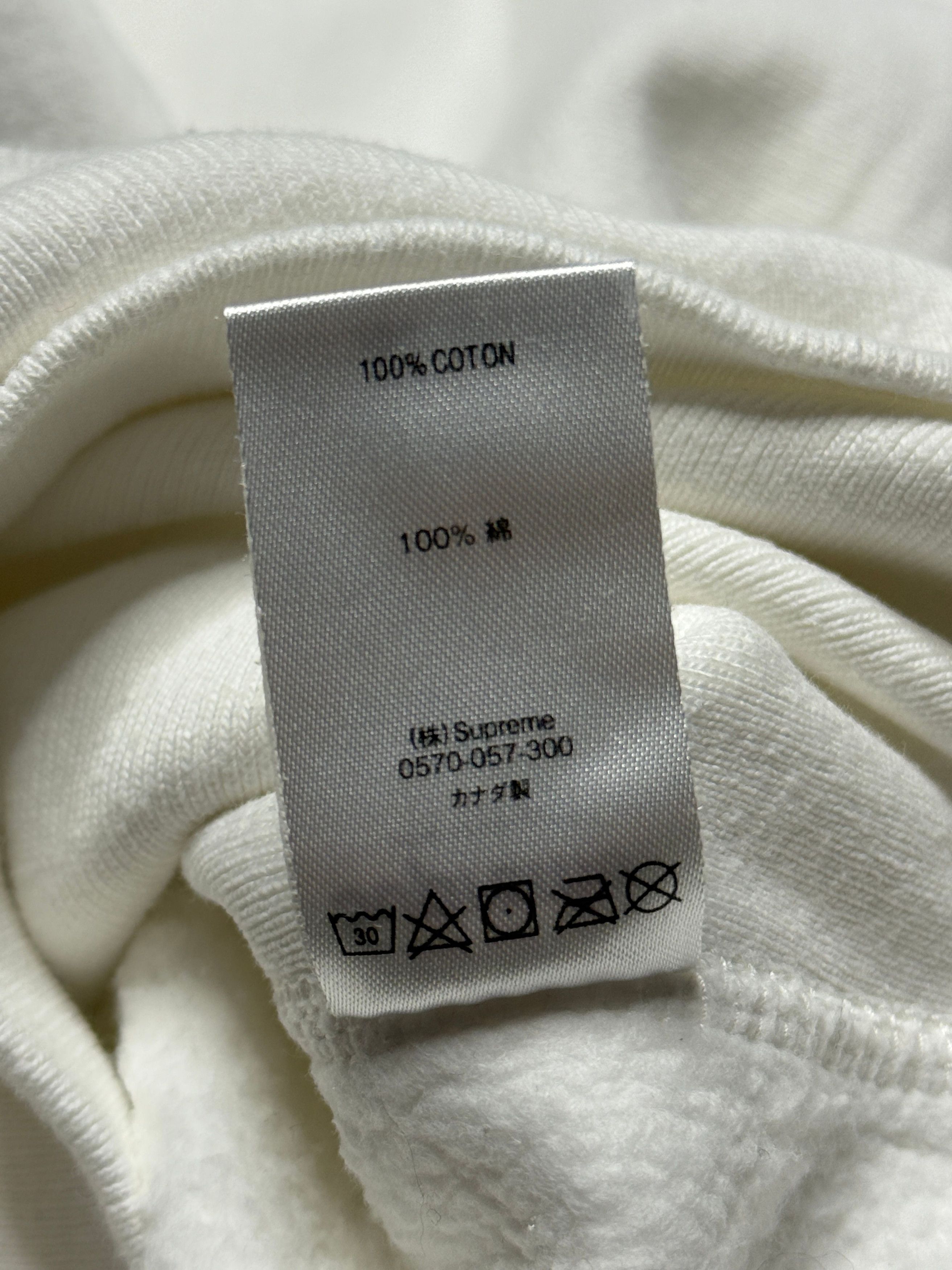 Supreme Supreme S Logo Hooded Sweatshirt (FW20) Size US L / EU 52-54 / 3 - 9 Thumbnail