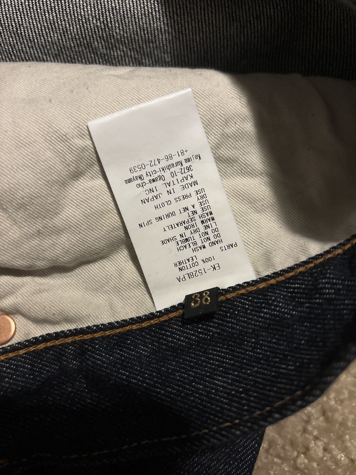 Kapital Kapital 12.5oz denim Mexican tuxedo 5P Size US 36 / EU 52 - 7 Thumbnail