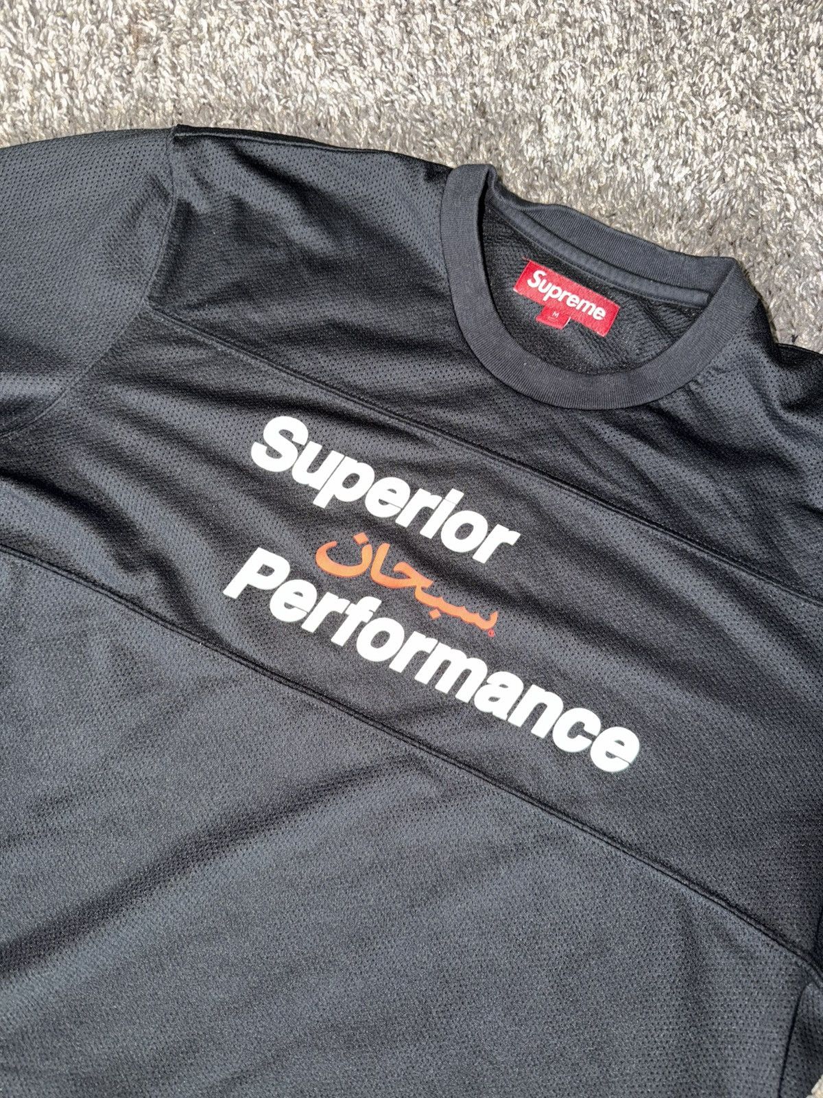 Supreme "Superior Performance" Arabic Mesh L/S Top SS25 Size US M / EU 48-50 / 2 - 4 Thumbnail