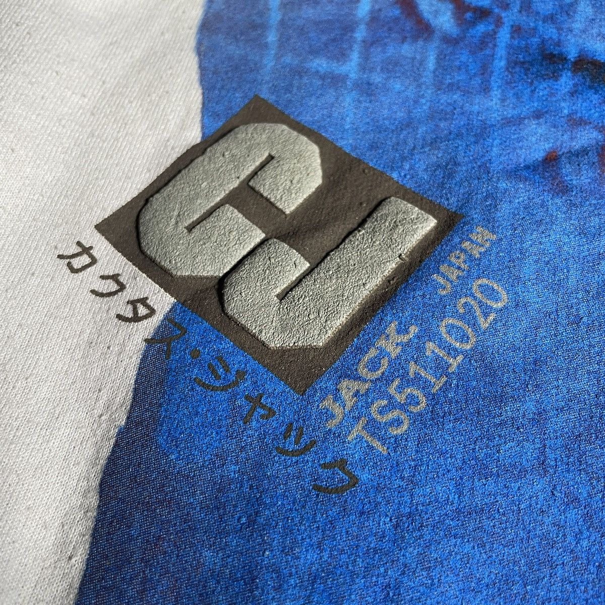 Playstation × Sony × Travis Scott Cactus Jack Digital Girl Hoodie Size US L / EU 52-54 / 3 - 7 Thumbnail