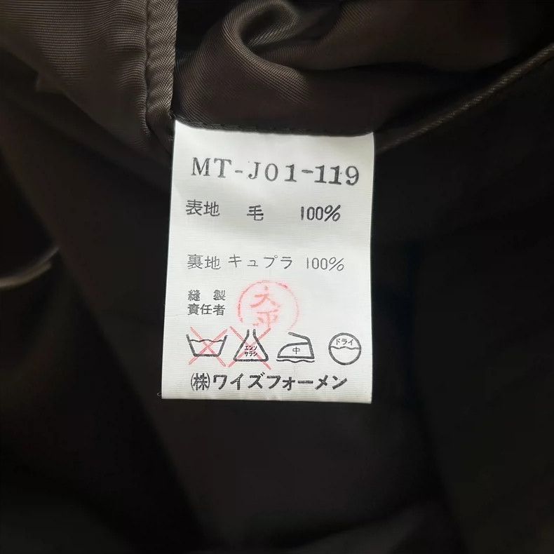 Yohji Yamamoto Yohji Yamamoto size s 80s Olive Green Retro Plaid blazer 2 Size 38S - 6 Thumbnail