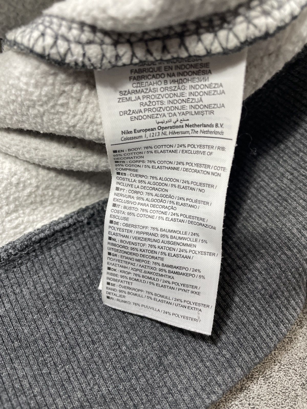 Nike 🔥Offers🔥Nike Vintage Y2K Sweatshirt Swoosh Rare Boxy Fit Size US M / EU 48-50 / 2 - 6 Thumbnail