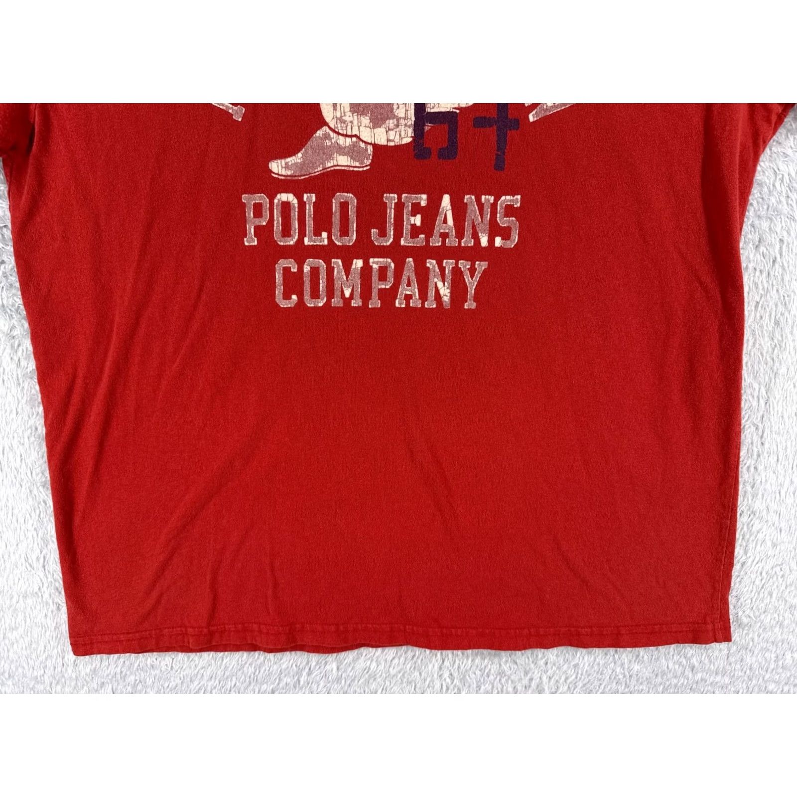 Ralph Lauren Polo Ralph Lauren Shirt Adult XL Red Logo Embroidered Crew Neck Polo Ralph Lauren Shirt Mens XL Red Size US XL / EU 56 / 4 - 5 Thumbnail