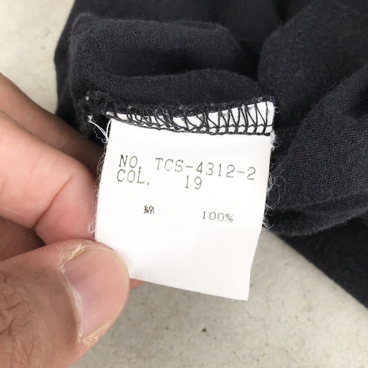 Tornado Mart 2000's Tornado Mart : Ring of Hell Thorn Silhouettes T-Shirt Size US S / EU 44-46 / 1 - 9 Thumbnail