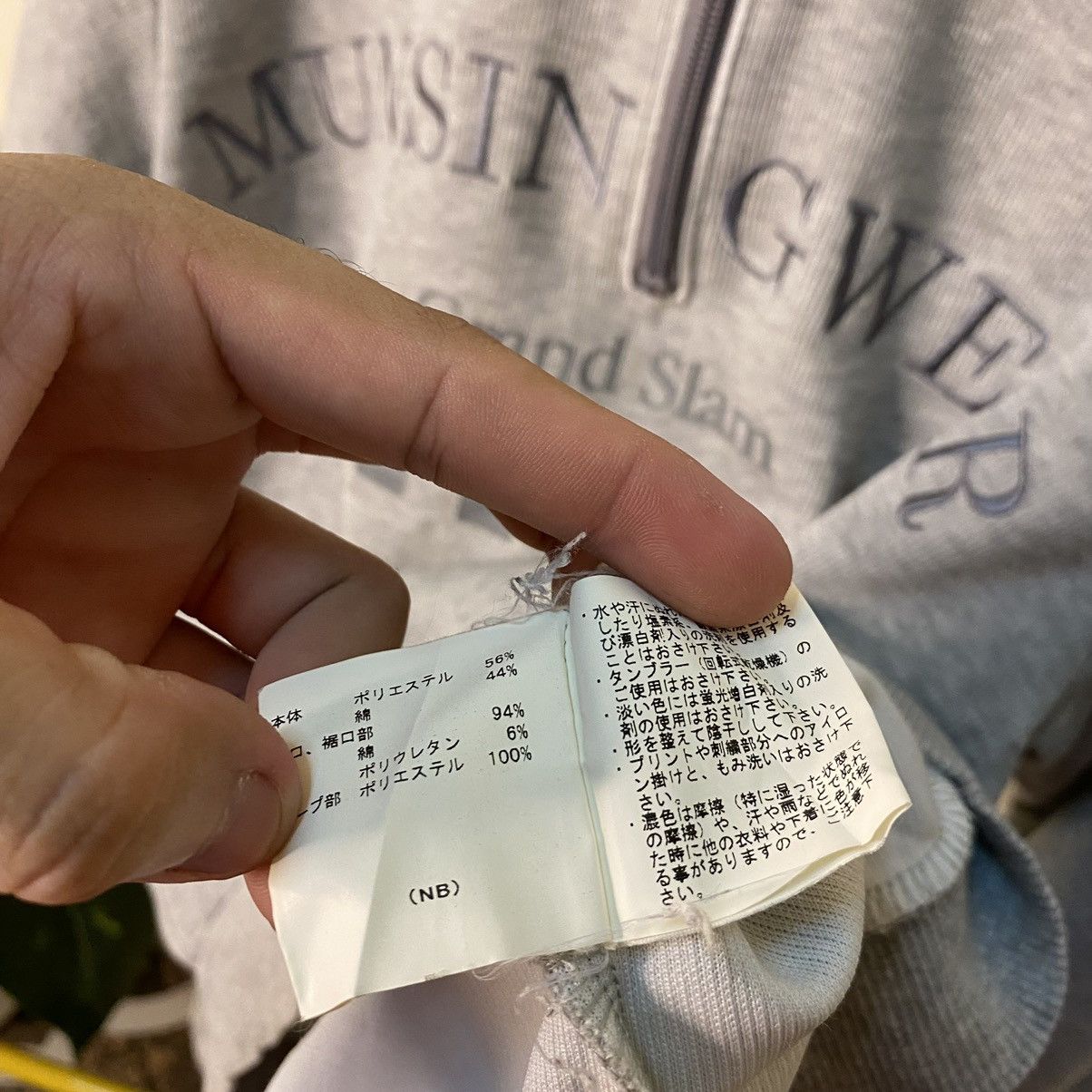 Grand Slam × Vintage Vintage Mungsingwear by Grandslam Half Zipper Sweatshirt Size US M / EU 48-50 / 2 - 6 Thumbnail