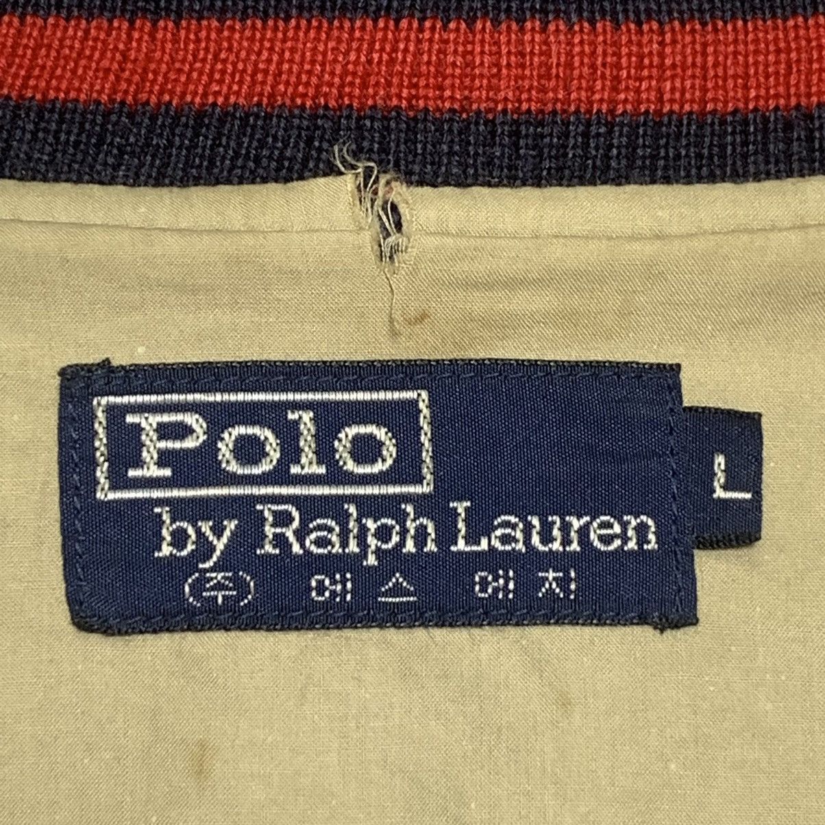 Polo Ralph Lauren Vintage Wool Varsity Jacket Size US L / EU 52-54 / 3 - 8 Thumbnail
