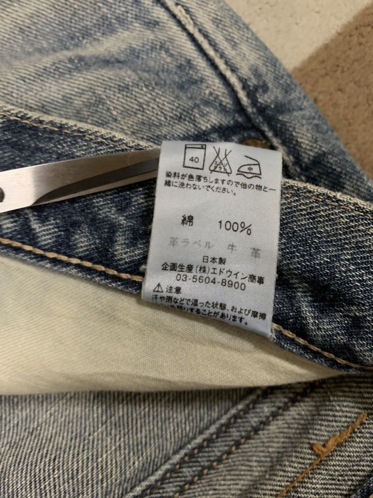 Lee Vintage Lee Riders Mud Wash Flare Distressed Jeans Size US 30 / EU 46 - 20 Thumbnail