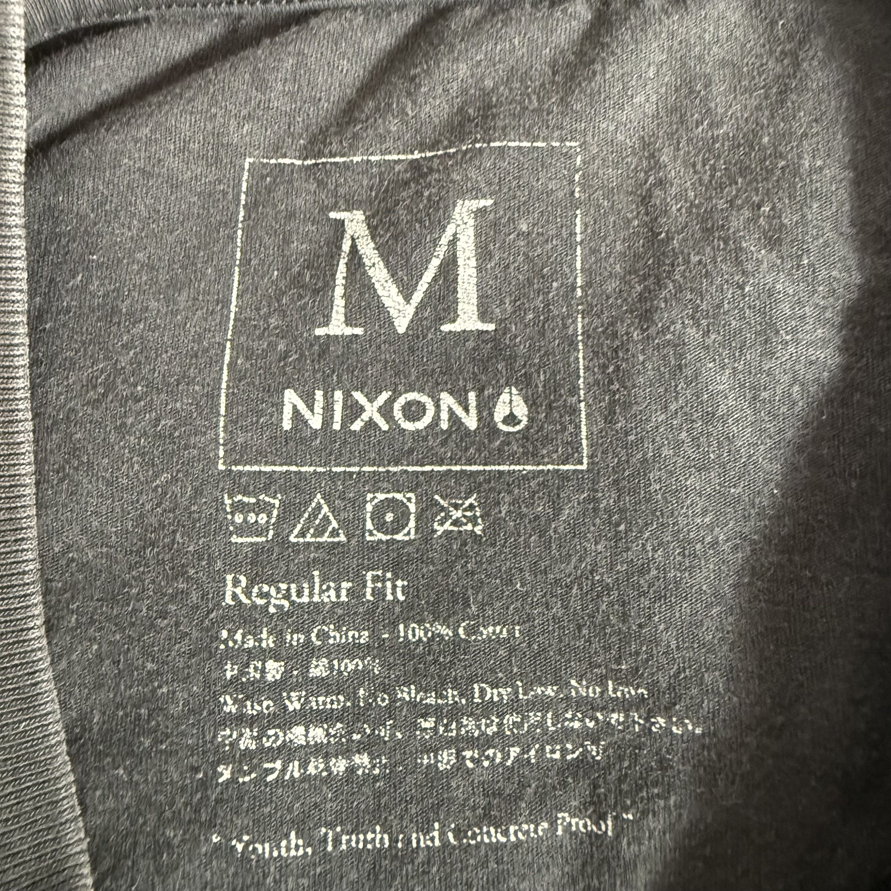 Nixon 🔥RARE🔥Vintage Nixon Spell Out T-shirt Size US M / EU 48-50 / 2 - 4 Thumbnail