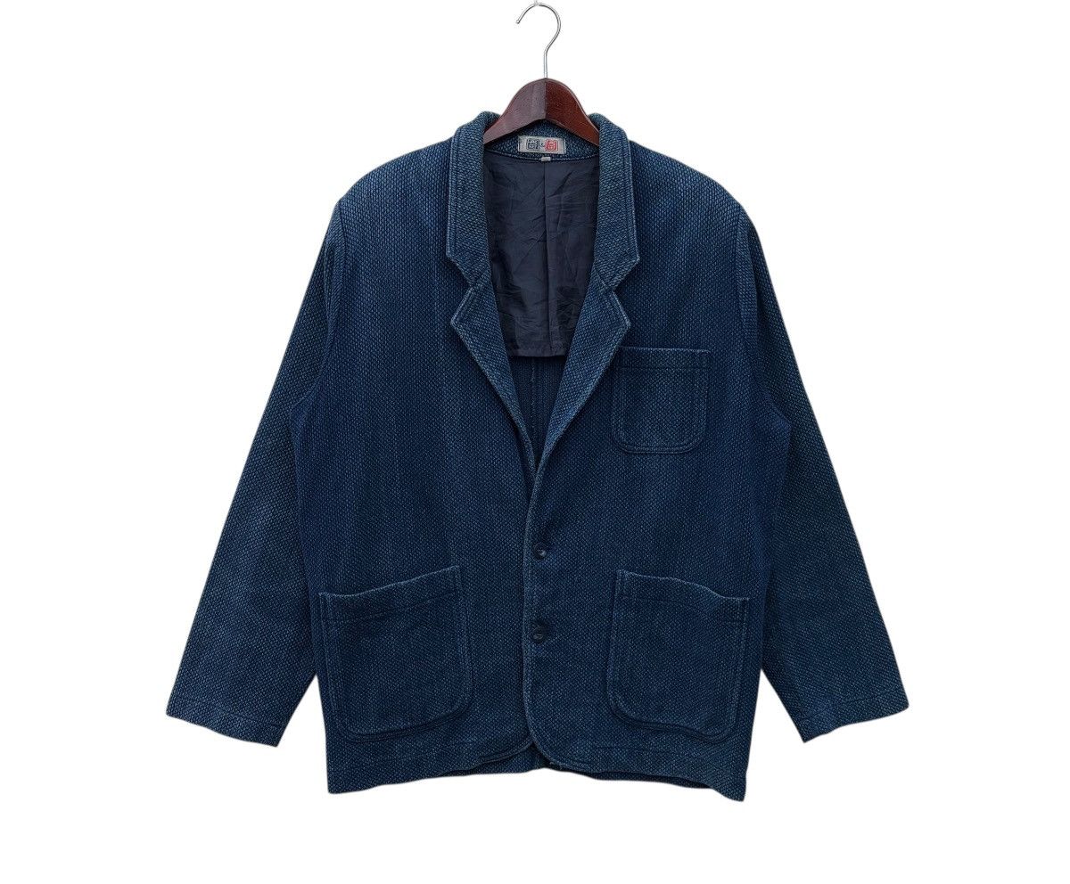 Vintage Kiriko Made Indigo Dyed Kendo Jacket