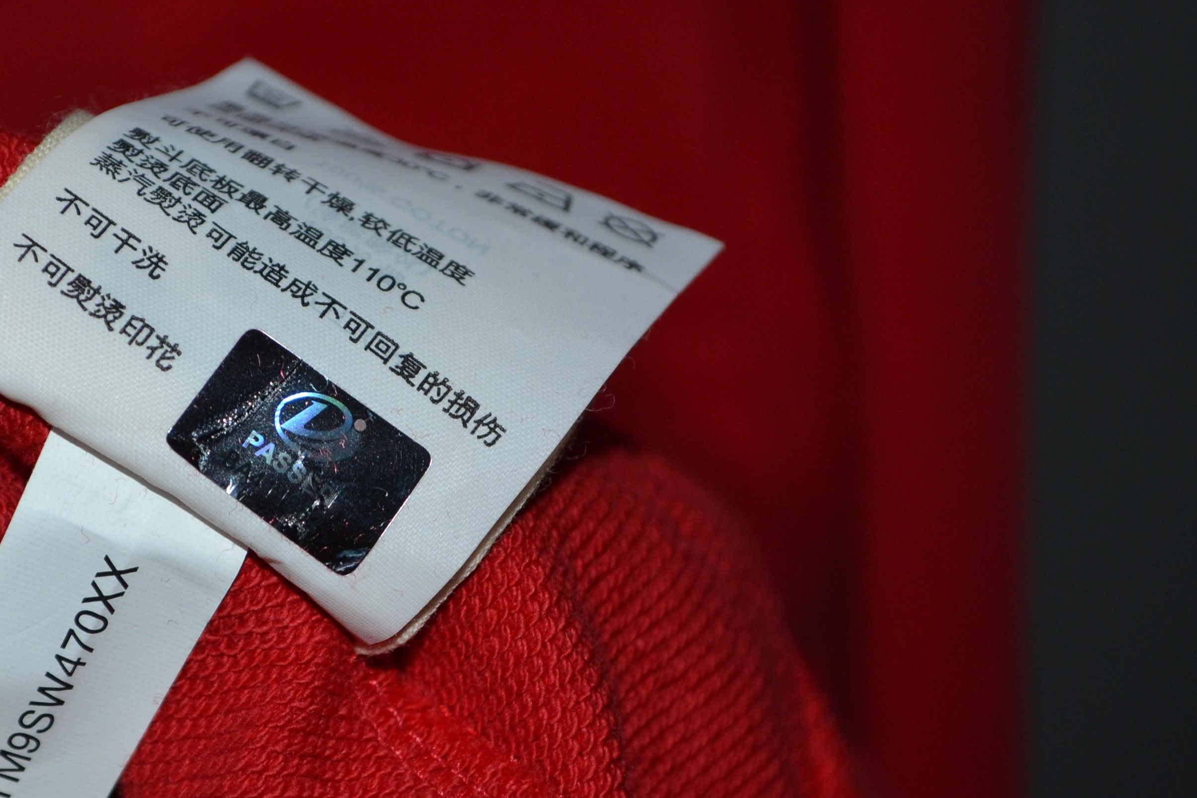Evisu Evisu S size Red Sweatshirt Logo Size US S / EU 44-46 / 1 - 13 Thumbnail