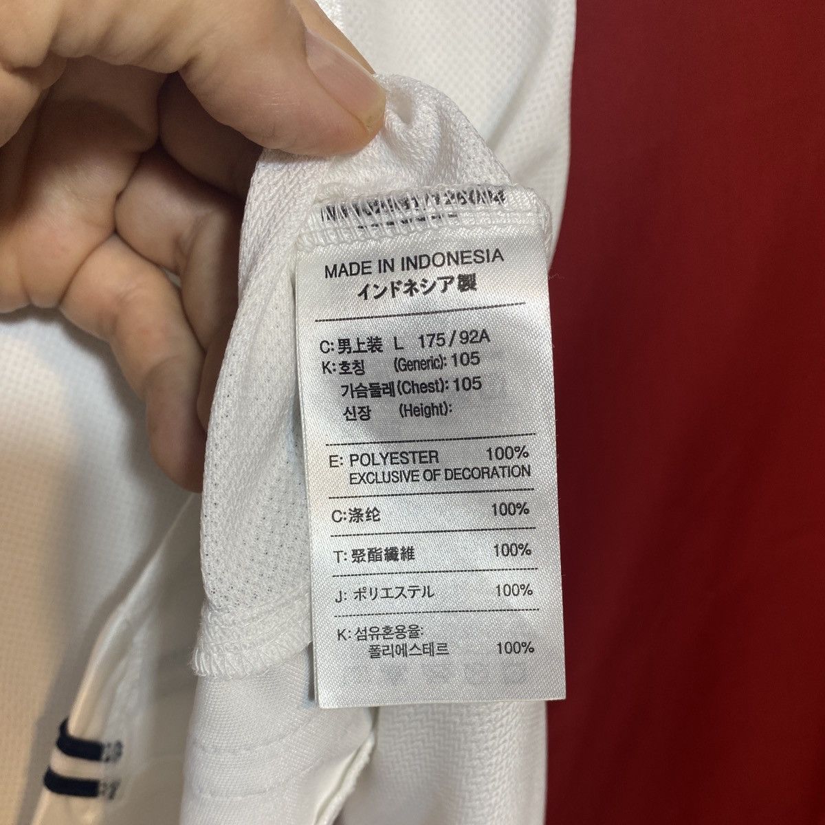 Nike Nike LeBron Vintage Y2K Jersey XL White Navy Streetwear Size US XL / EU 56 / 4 - 9 Thumbnail