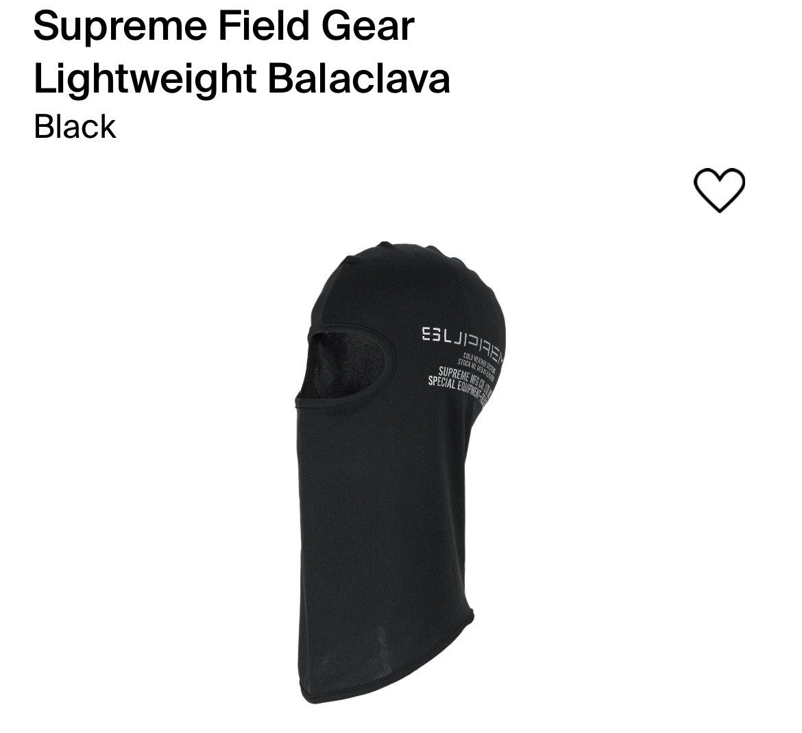 image of Supreme Field Gear Lightweight Balaclava in Black, Men's