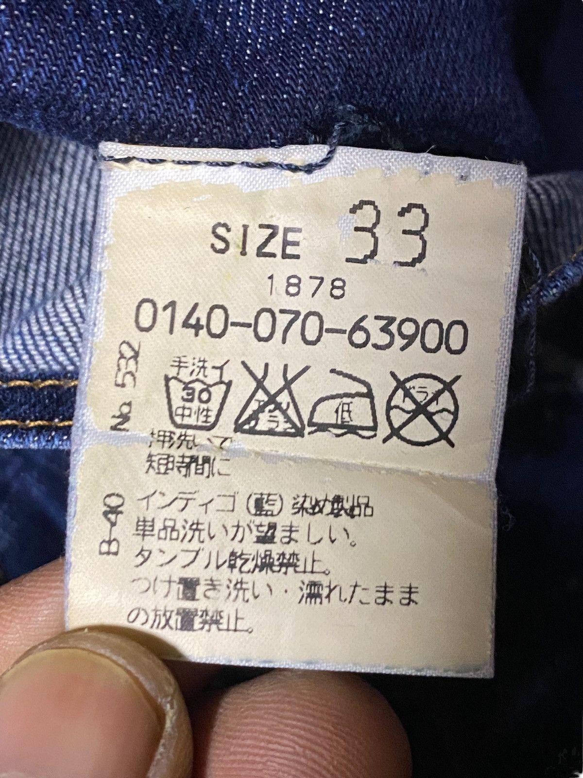 Japanese Brand Vintage Japan Brand Santa fe The Devil Repair Jeans Size US 32 / EU 48 - 19 Thumbnail