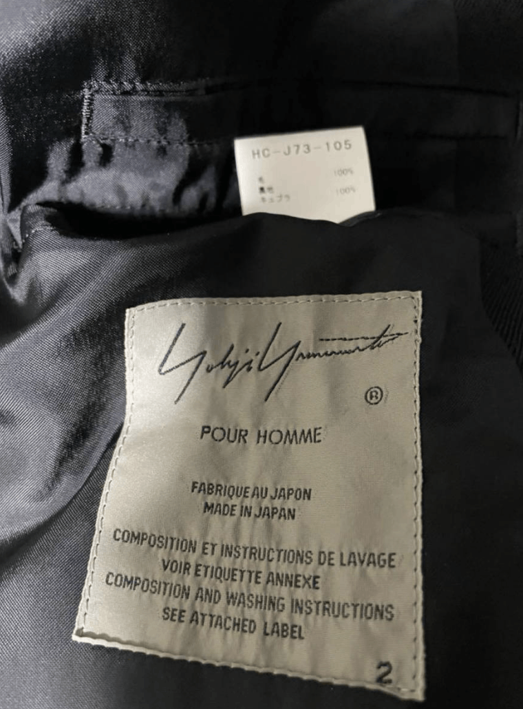 Yohji Yamamoto Yohji Yamamoto Pour Homme W/GABARDINE Open Button Big Jacket Size US M / EU 48-50 / 2 - 9 Thumbnail