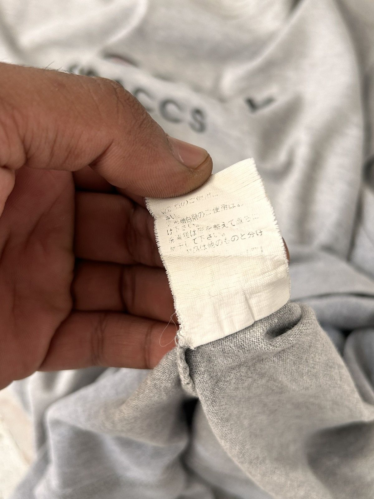 Yohji Yamamoto Fronthit spellout ysacs gray tee Size US M / EU 48-50 / 2 - 6 Thumbnail