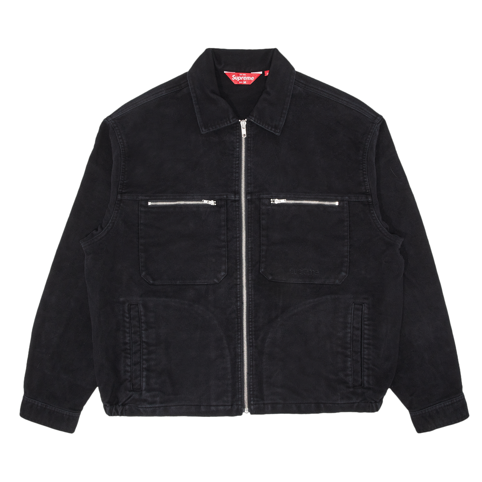 Supreme Supreme dragon work jacket | Grailed