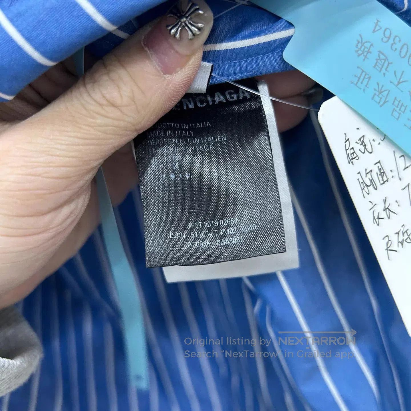 Balenciaga Blue Striped Zip. Size US S / EU 44-46 / 1 - 4 Thumbnail