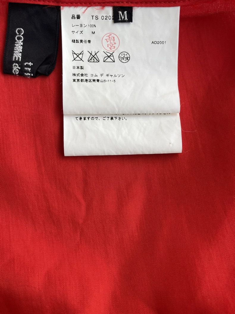 Comme des Garcons Comme des Garcons Red cake hem multi-layer lace one-piece Size M / US 6-8 / IT 42-44 - 9 Thumbnail