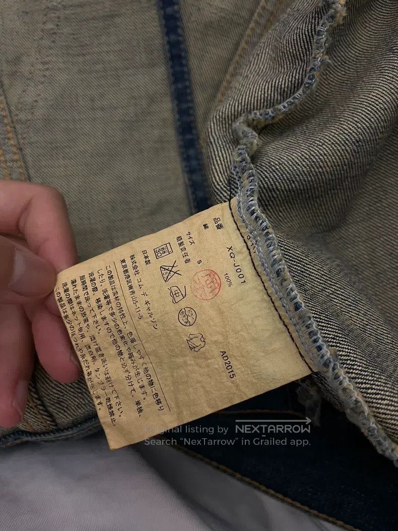 Junya Watanabe Junya Watanabe Denim Shawl Coat Size US S / EU 44-46 / 1 - 7 Thumbnail