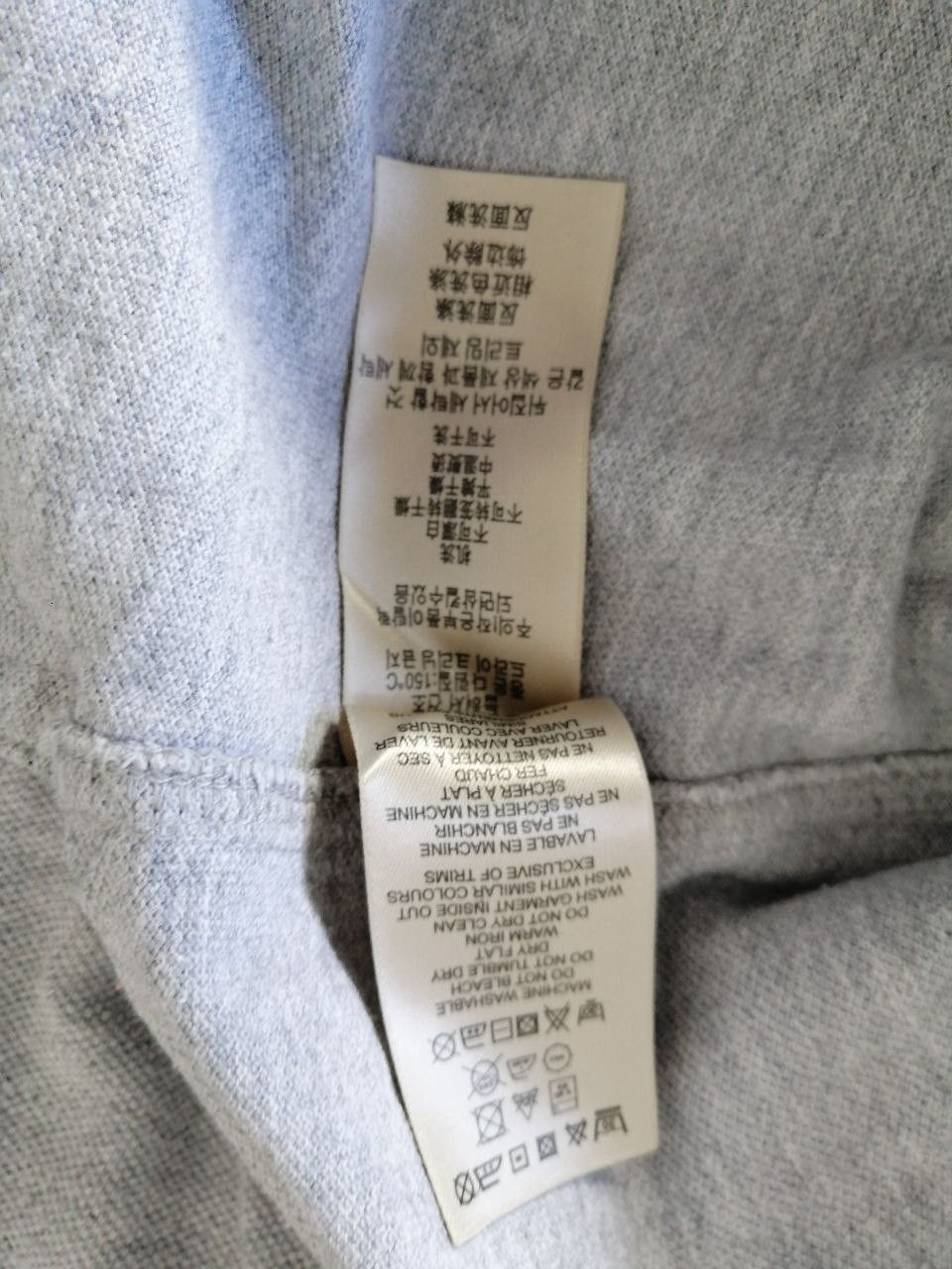 Burberry Burberry Brit nova check polo Size US M / EU 48-50 / 2 - 9 Thumbnail
