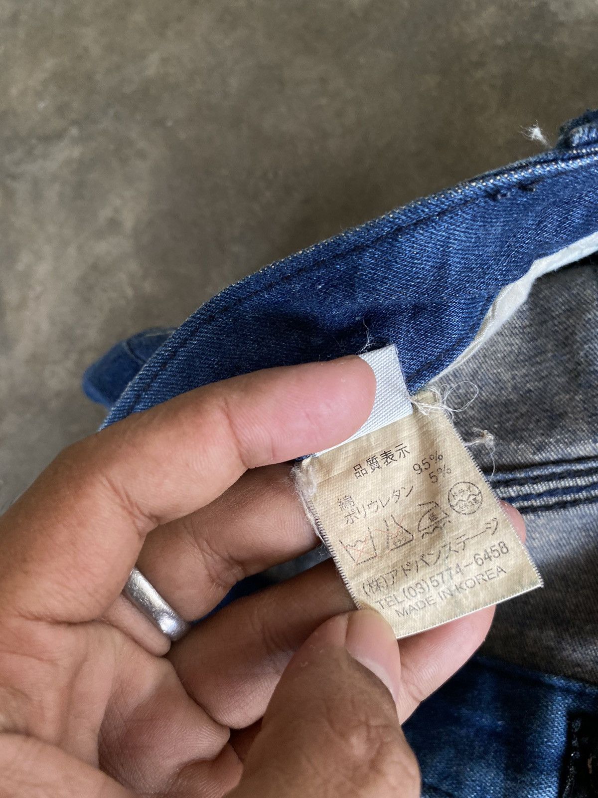 Japanese Brand BRUSH IFSIXWASNINE DENIM PANTS Size 27" / US 4 / IT 40 - 12 Thumbnail