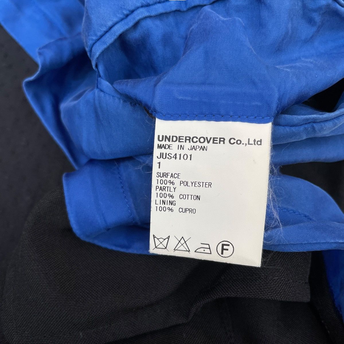 John Undercover John Undercover Back-switching Tailored Jacket Blazer Size 36R - 6 Thumbnail